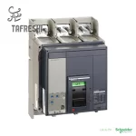 کلید اتوماتیک کمپکت برند اشنایدر Schneider سری 1250A NS