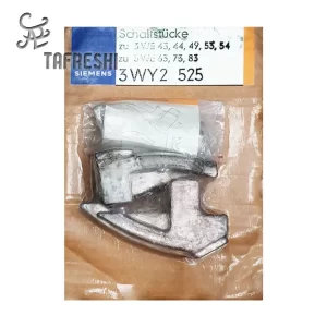 پلاتین کلید اتوماتیک هوایی زیمنس کد 3WY2 525