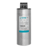 خازن